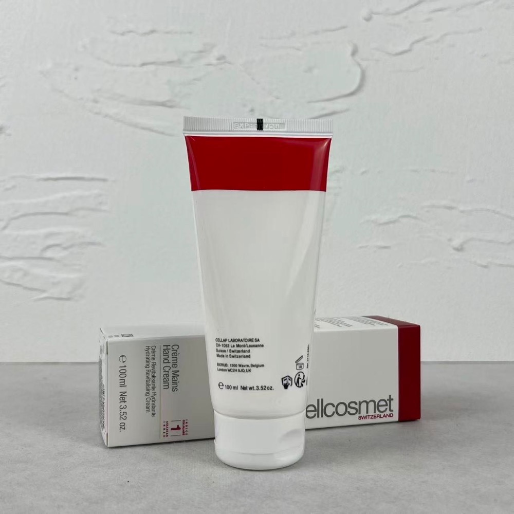 特價～瑞妍生機護手霜100ml*2-細節圖3