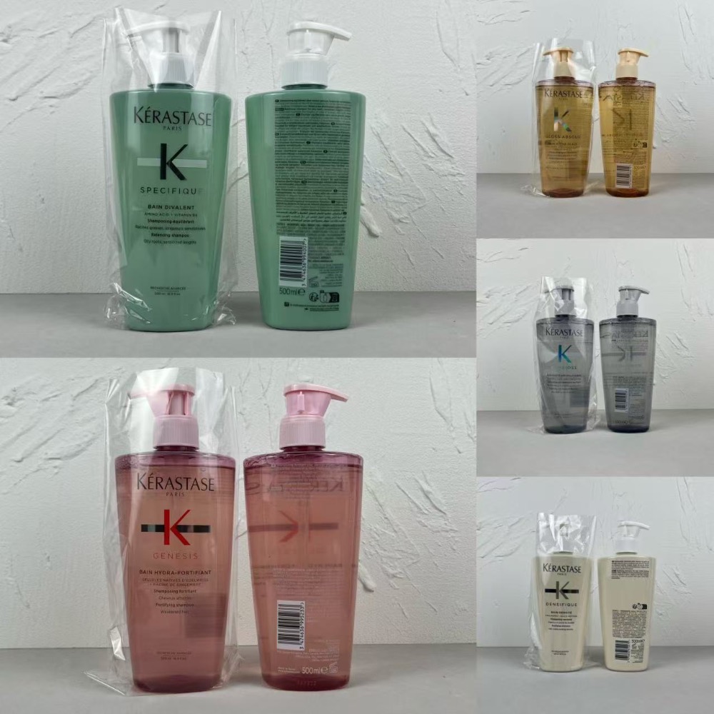 卡詩洗髮水500ml+顏色-細節圖2