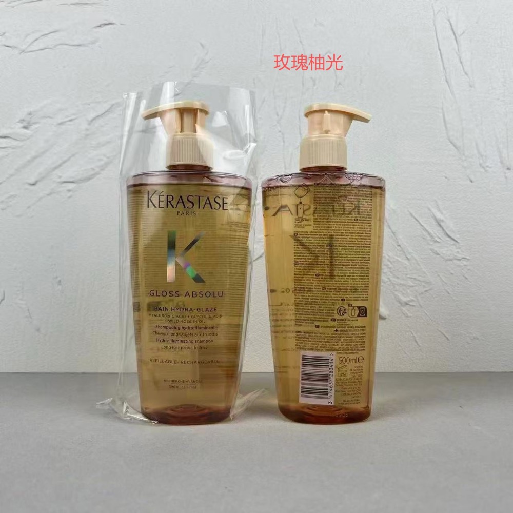 卡詩洗髮水500ml+顏色-細節圖6