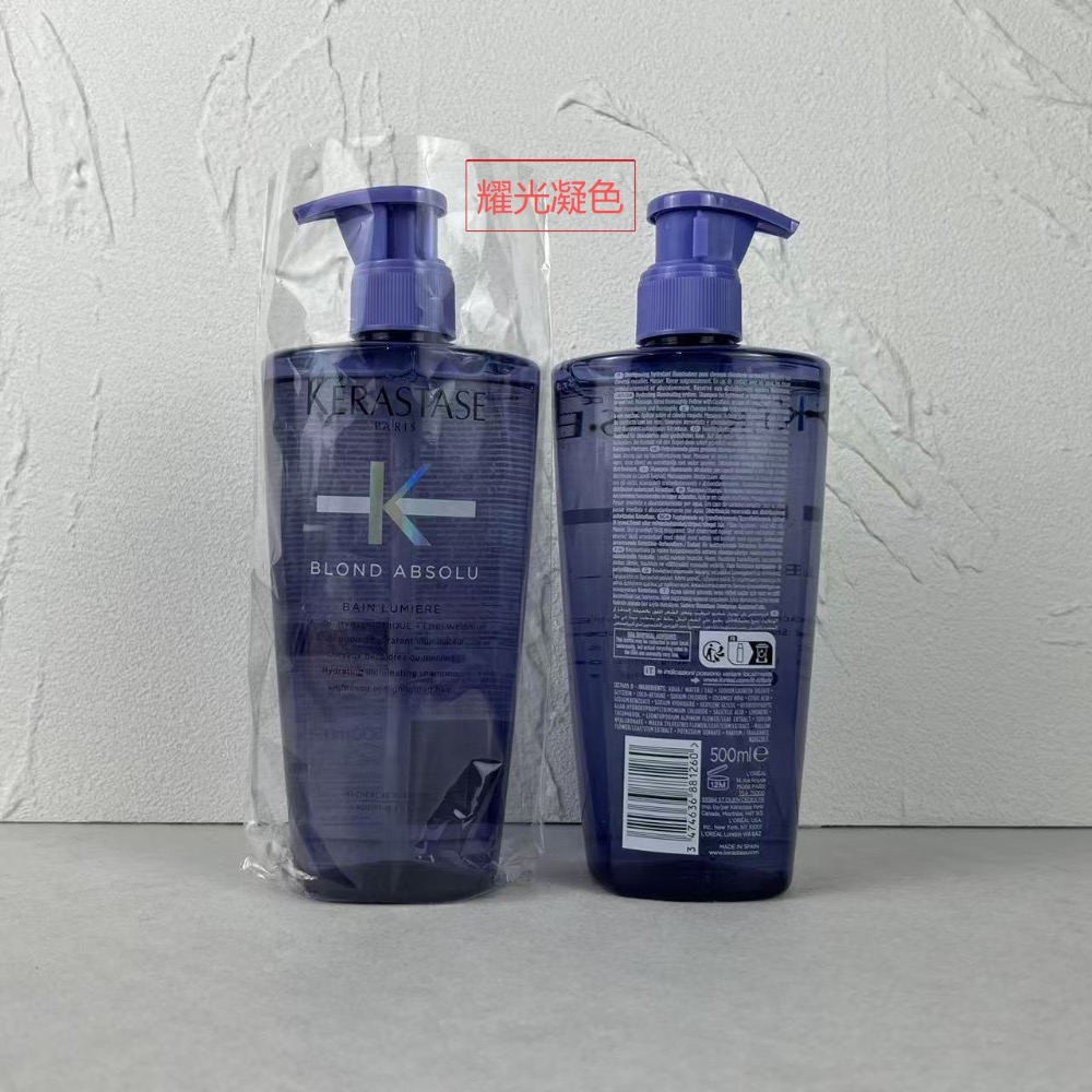 卡詩洗髮水500ml+顏色-細節圖8