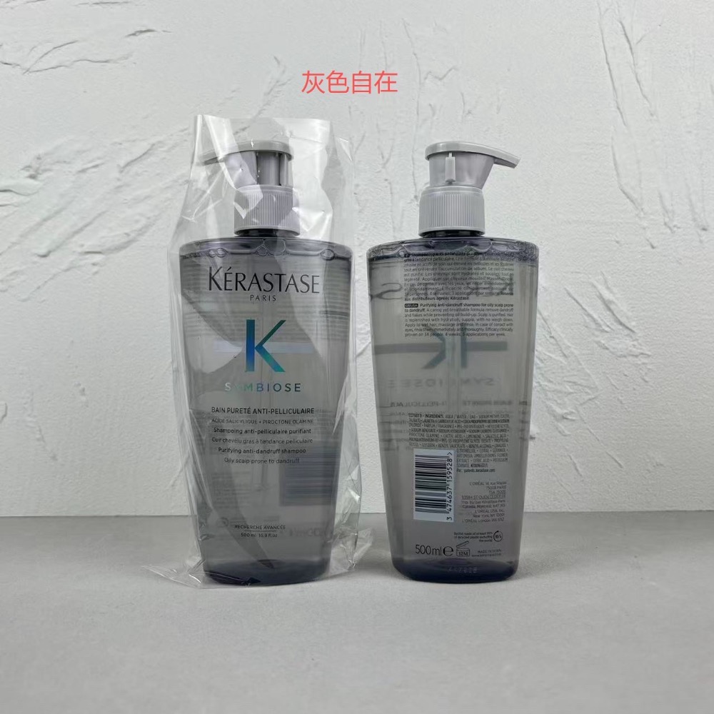 卡詩洗髮水500ml+顏色-細節圖7