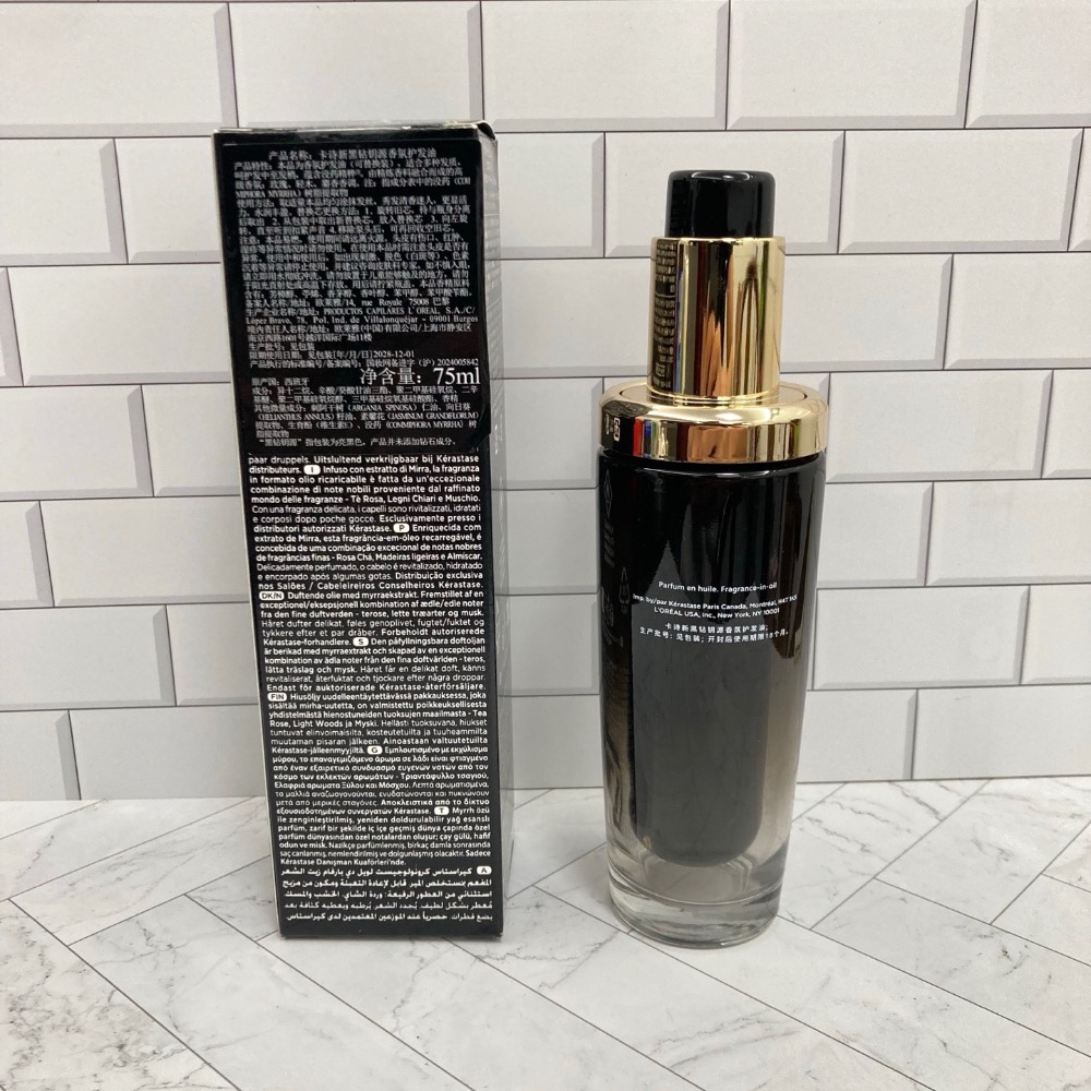 新版卡詩髮油黑色75ml-細節圖2