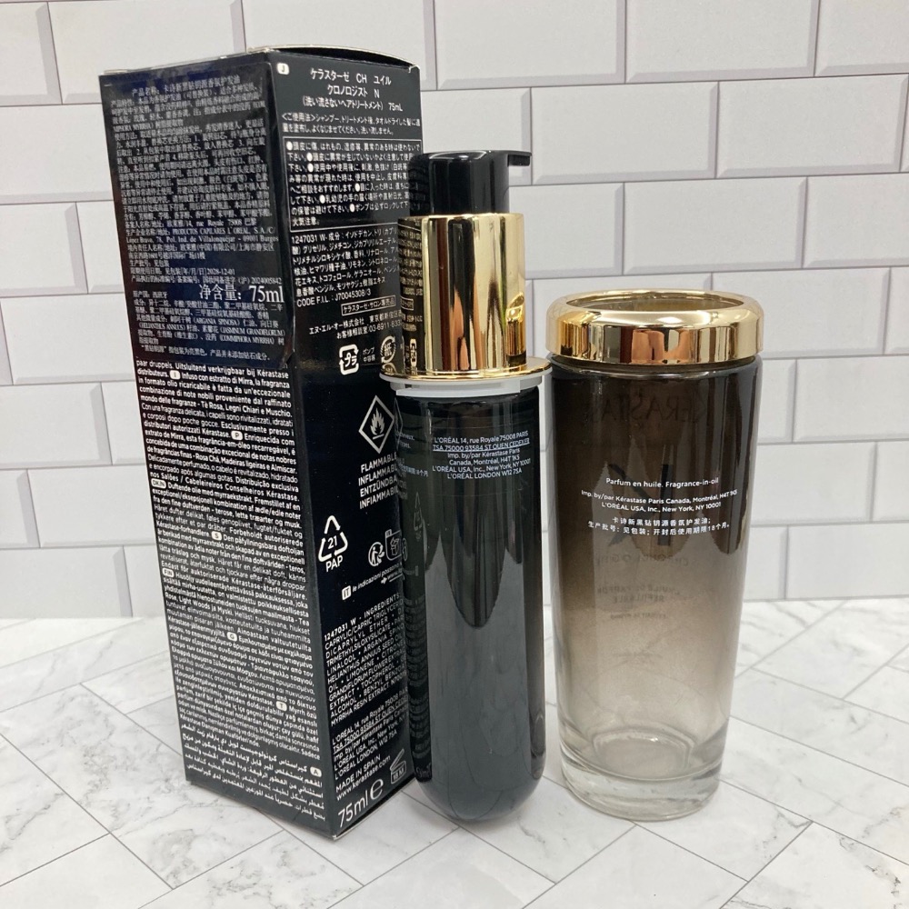 新版卡詩髮油黑色75ml-細節圖4