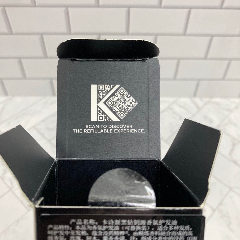 新版卡詩髮油黑色75ml-細節圖6