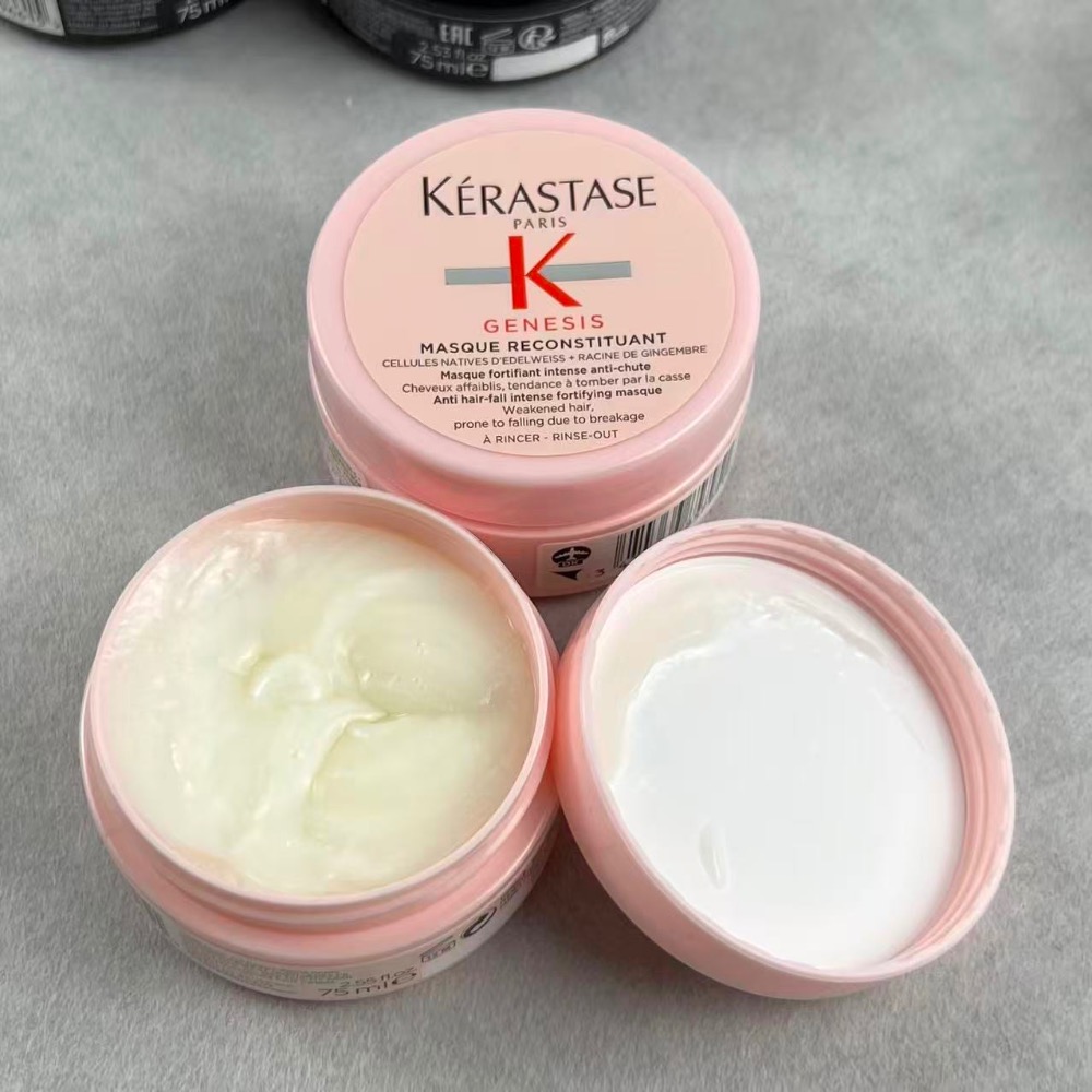 卡詩圓灌髮膜75ml+顏色-細節圖4