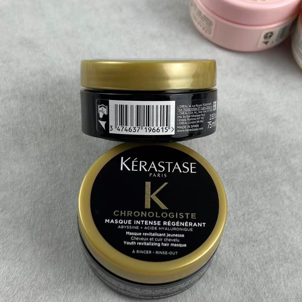 卡詩圓灌髮膜75ml+顏色-細節圖5