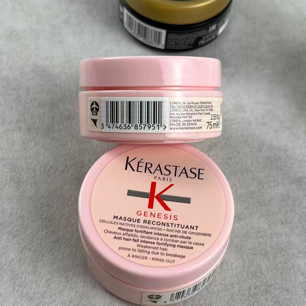 卡詩圓灌髮膜75ml+顏色-細節圖6