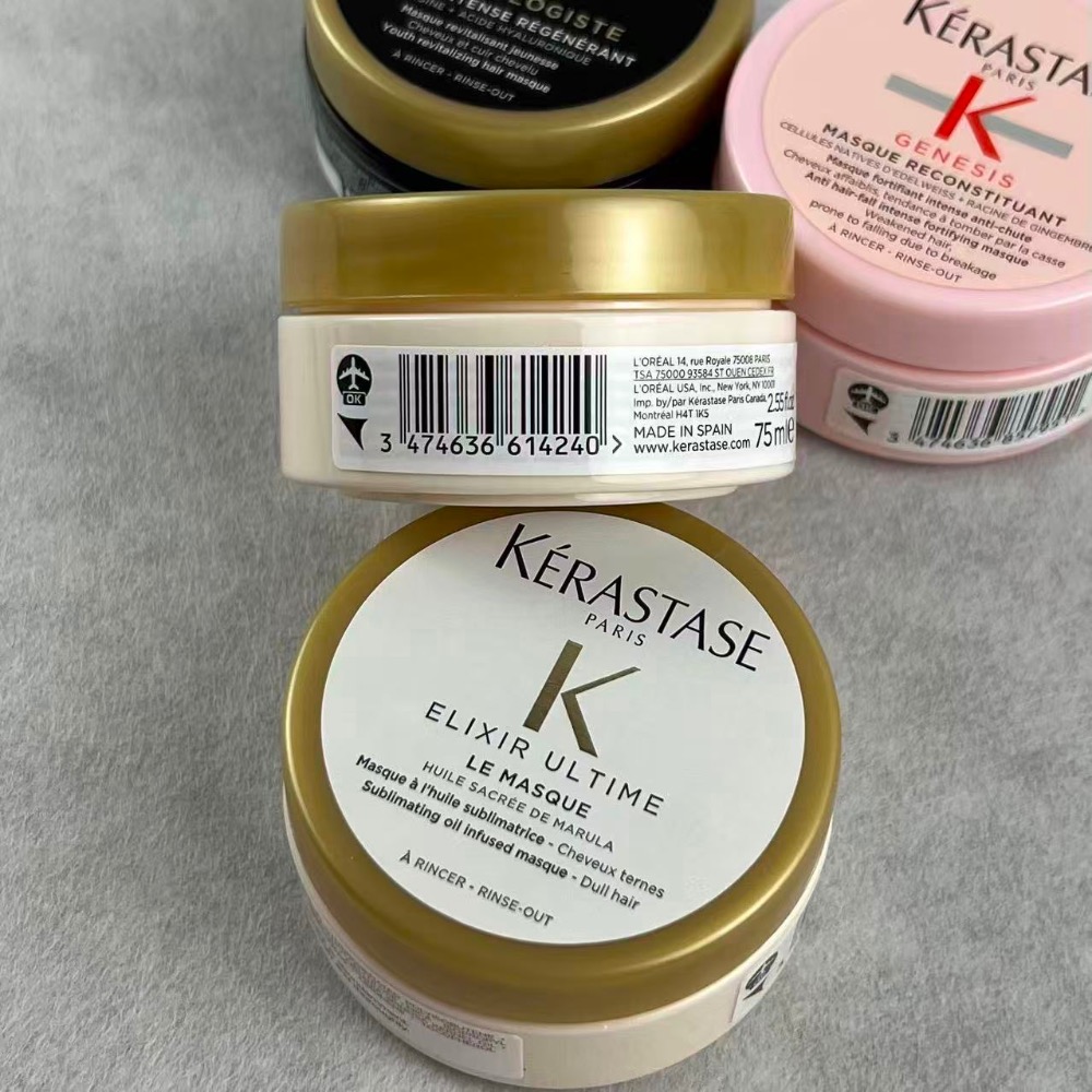 卡詩圓灌髮膜75ml+顏色-細節圖7