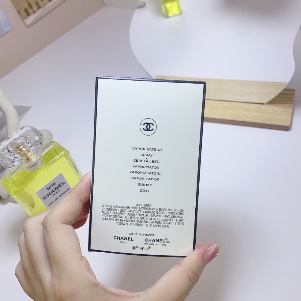 香奈兒 19號經典版淡雅傾心版濃香100ml-細節圖5