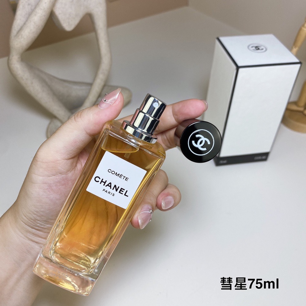 香奈兒珍藏系列-彗星75ml-細節圖6