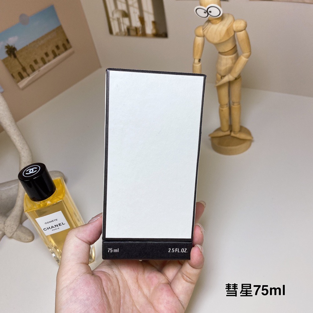 香奈兒珍藏系列-彗星75ml-細節圖7