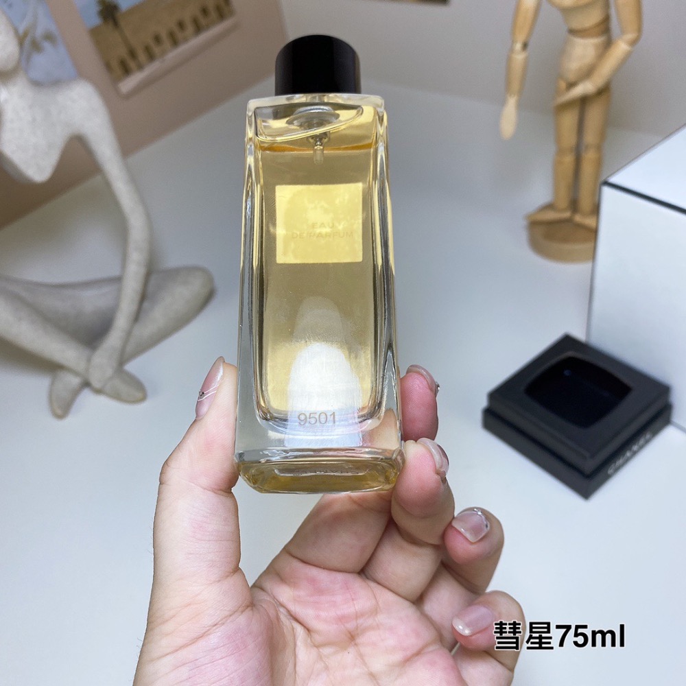 香奈兒珍藏系列-彗星75ml-細節圖9