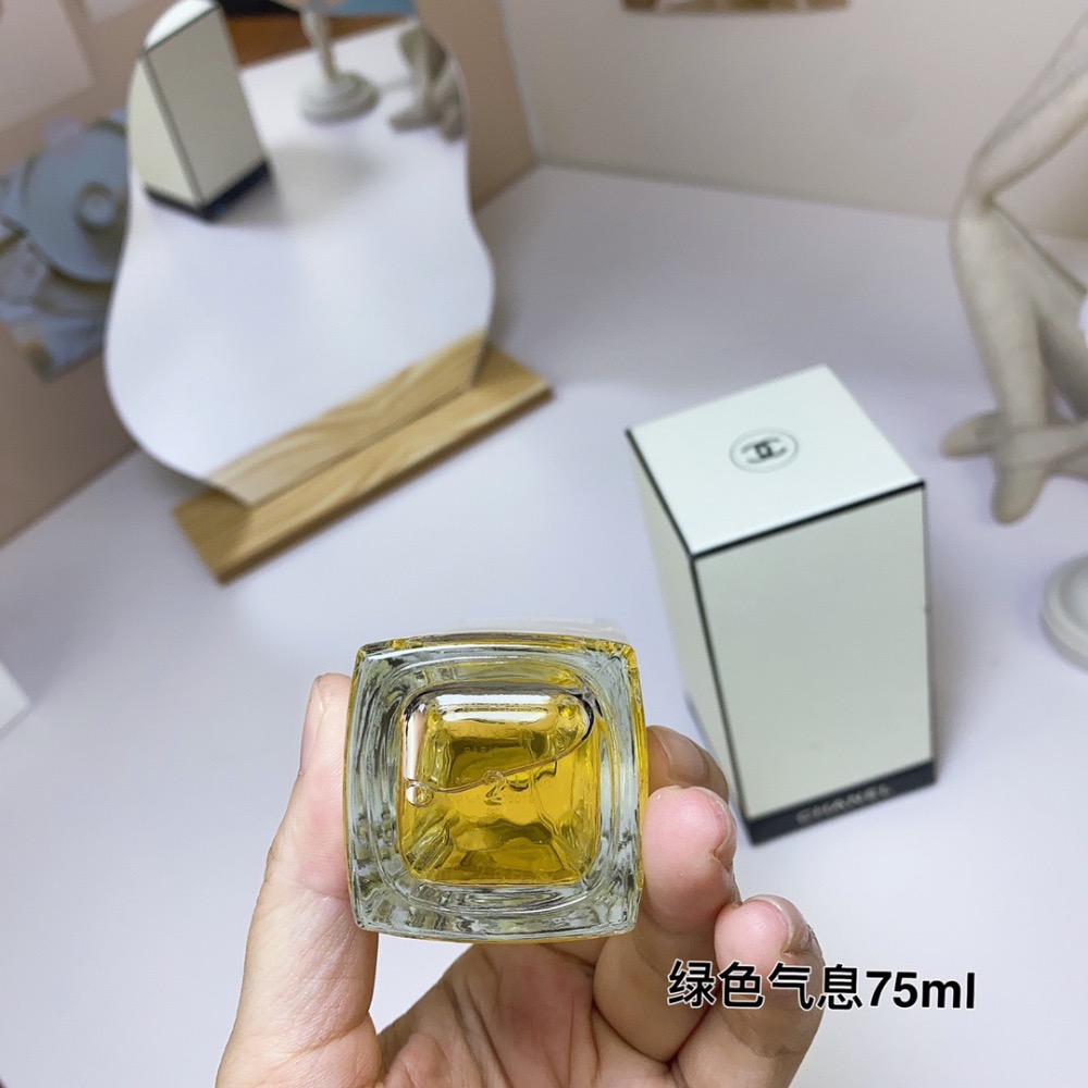 香奈兒珍藏系列香水綠色氣息1920 75ml-細節圖4