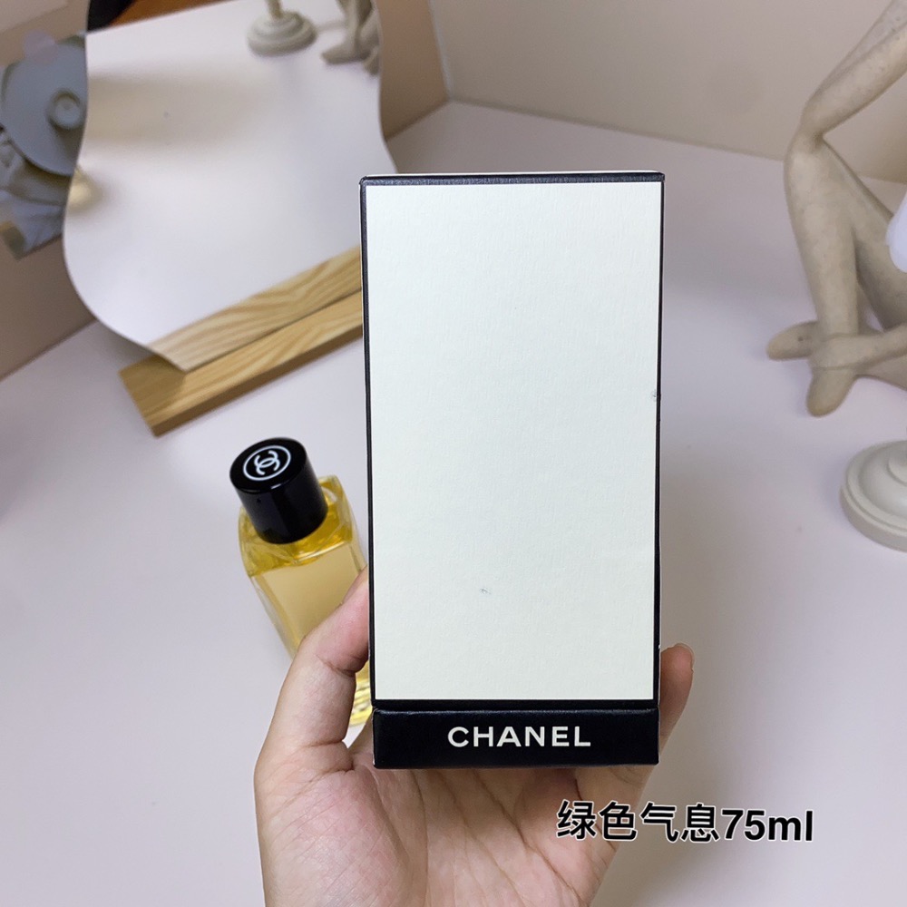 香奈兒珍藏系列香水綠色氣息1920 75ml-細節圖6