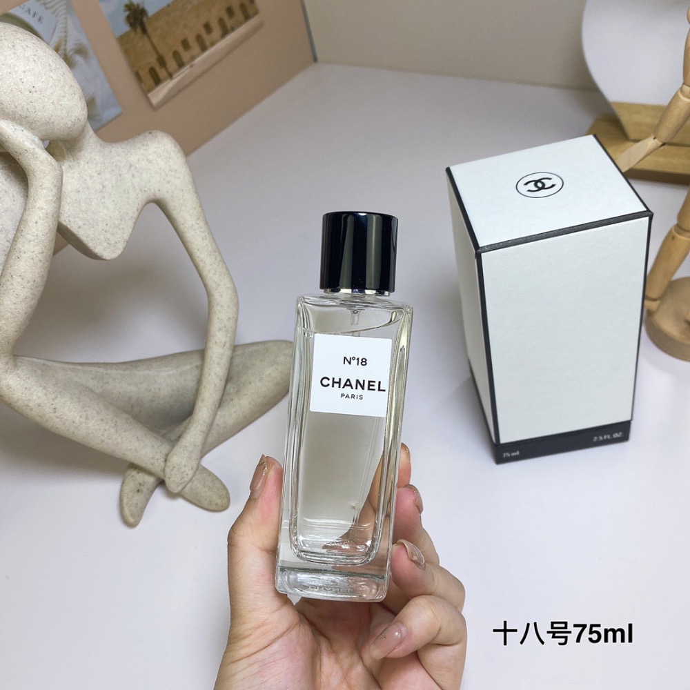 香奈兒珍藏系列-十八號75ml-細節圖2