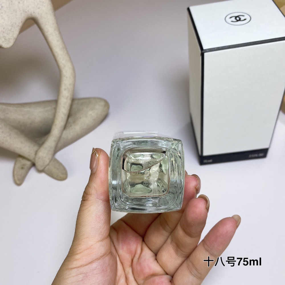 香奈兒珍藏系列-十八號75ml-細節圖3