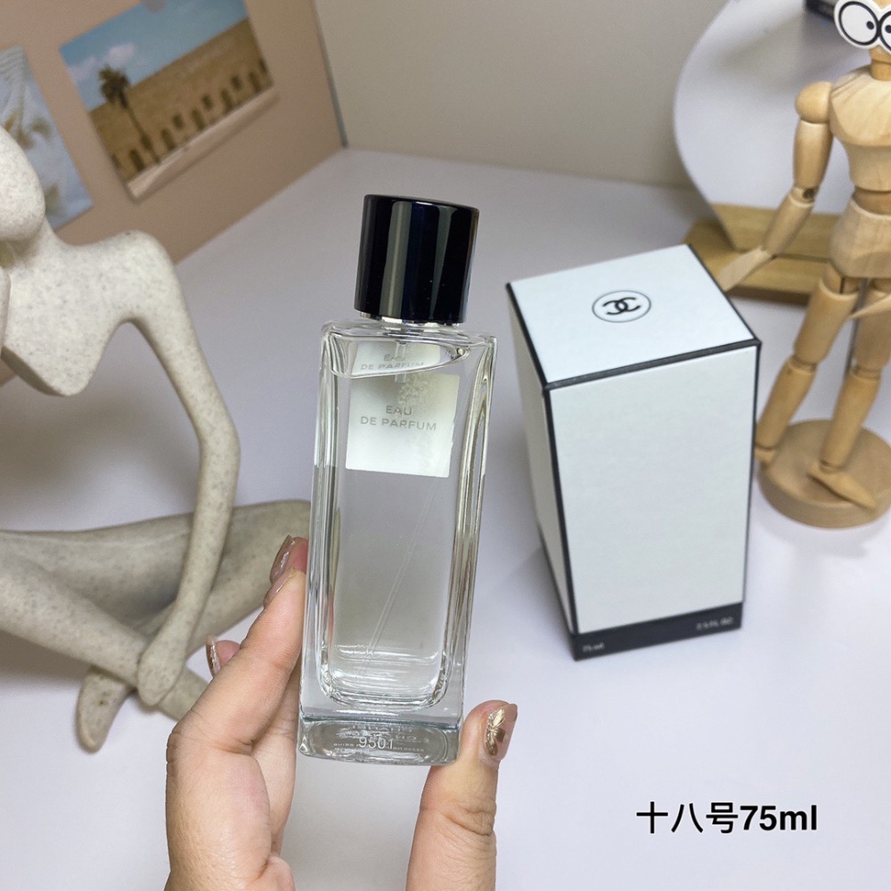 香奈兒珍藏系列-十八號75ml-細節圖4