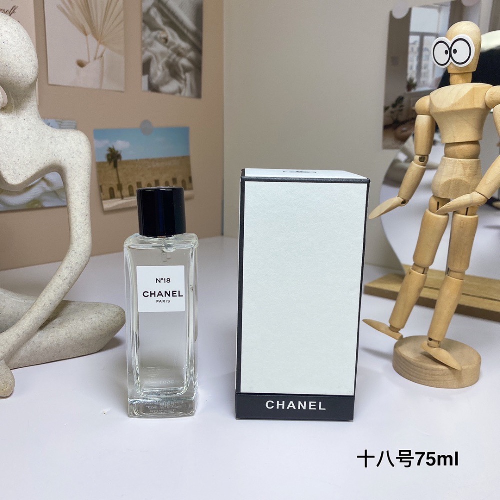 香奈兒珍藏系列-十八號75ml-細節圖6