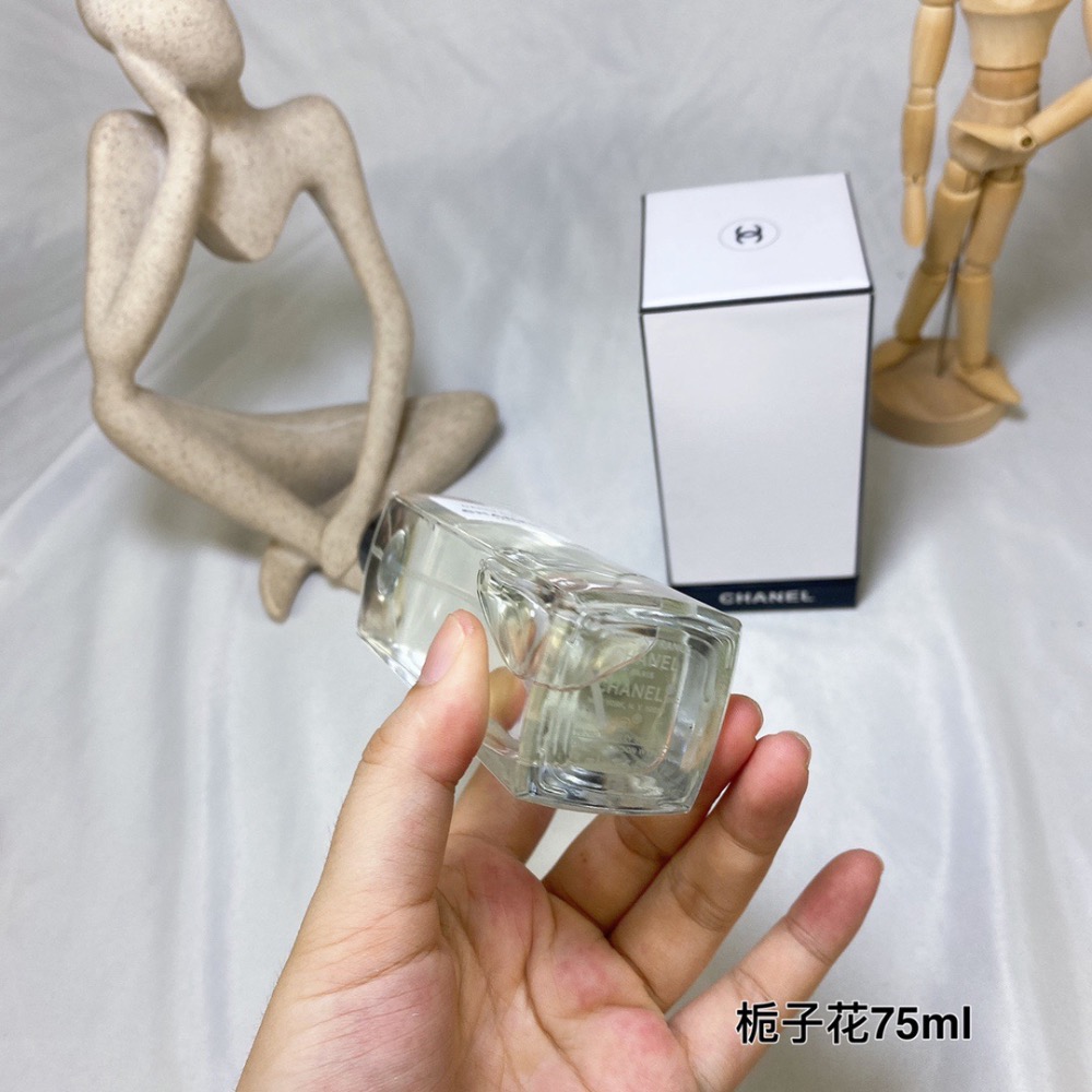 香奈兒珍藏系列梔子花75ml  Chanel Gardenia-細節圖3