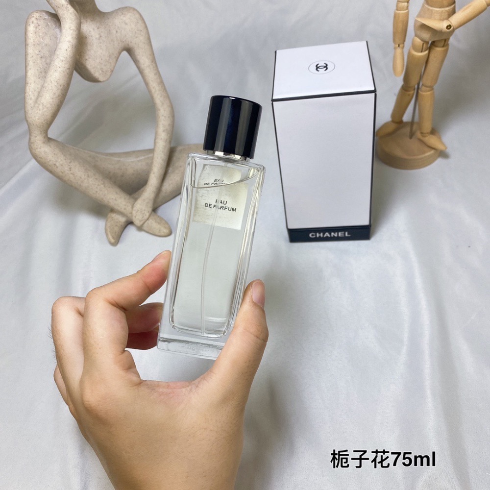 香奈兒珍藏系列梔子花75ml  Chanel Gardenia-細節圖4