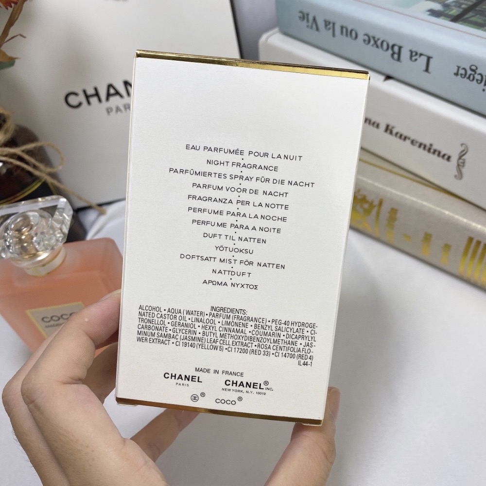 Chanel/香奈兒 20年香水新品磨砂可可小姐清新之水coco100ml-細節圖6