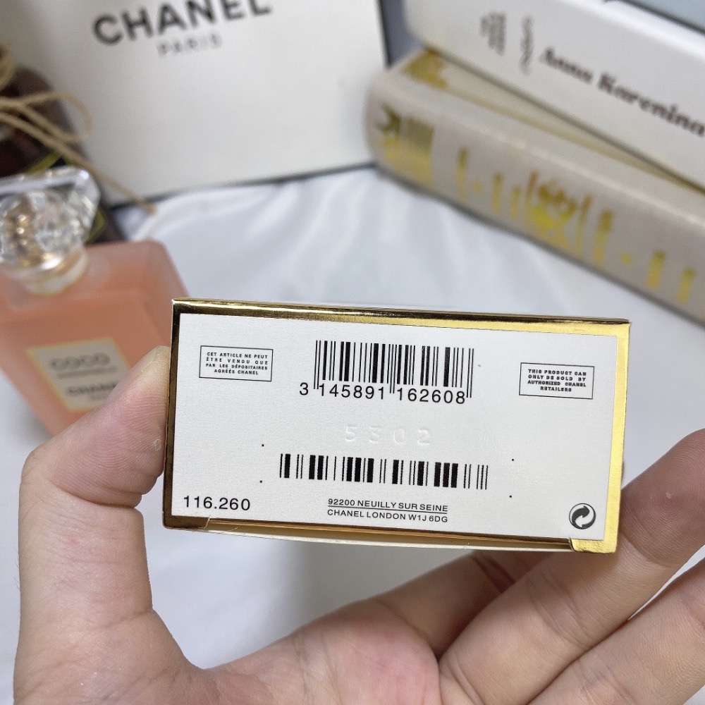 Chanel/香奈兒 20年香水新品磨砂可可小姐清新之水coco100ml-細節圖8