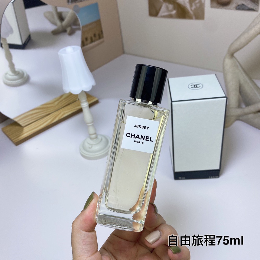 chanel香奈兒珍藏香水自由旅程75ml-細節圖2