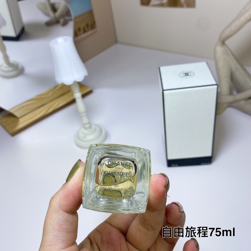 chanel香奈兒珍藏香水自由旅程75ml-細節圖3
