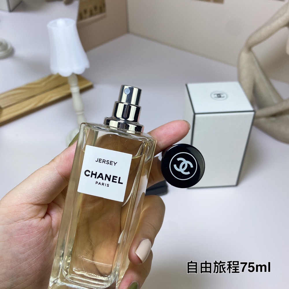 chanel香奈兒珍藏香水自由旅程75ml-細節圖5