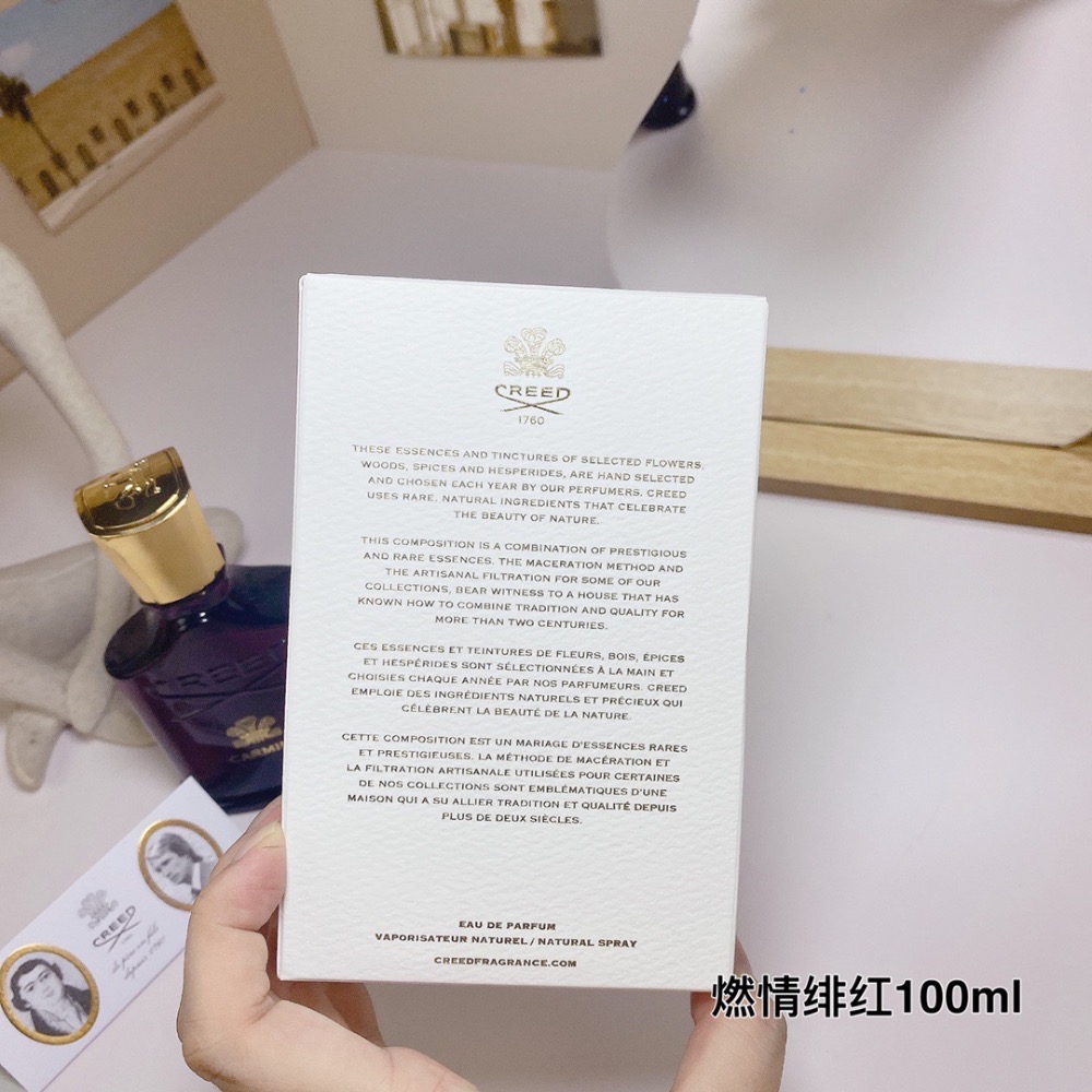 💥克雷德creed 燃情緋紅/卡米娜 Carmina香水100ml-細節圖5