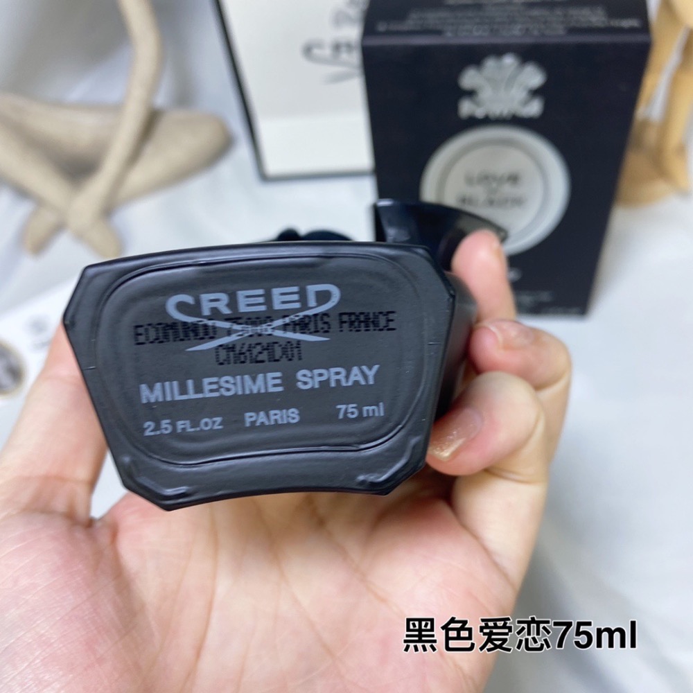 💥信仰CREED克雷德LOVE IN BLACK暗黑之戀/黑色愛戀香水75ml-細節圖5