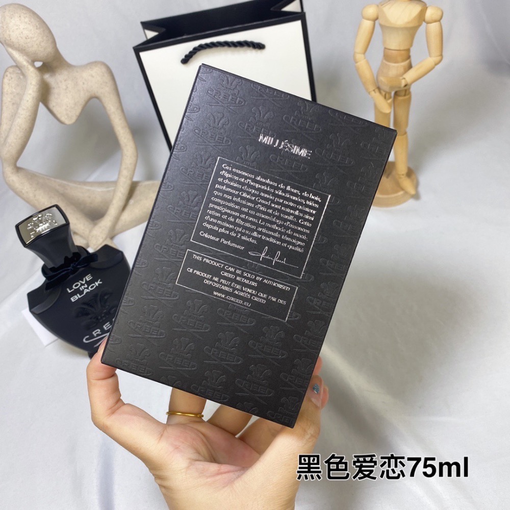 💥信仰CREED克雷德LOVE IN BLACK暗黑之戀/黑色愛戀香水75ml-細節圖7