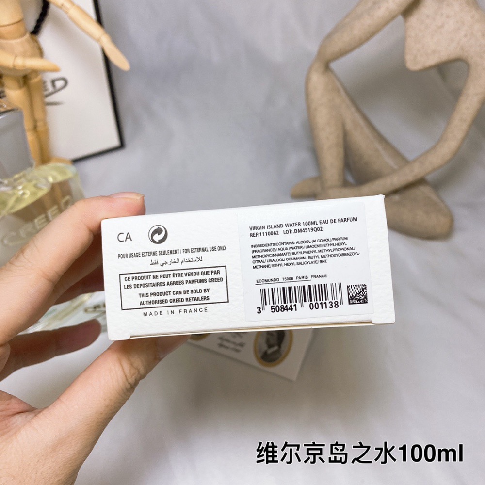 Creed 克雷德維爾京島之水Virgin Island Water 100ml-細節圖7
