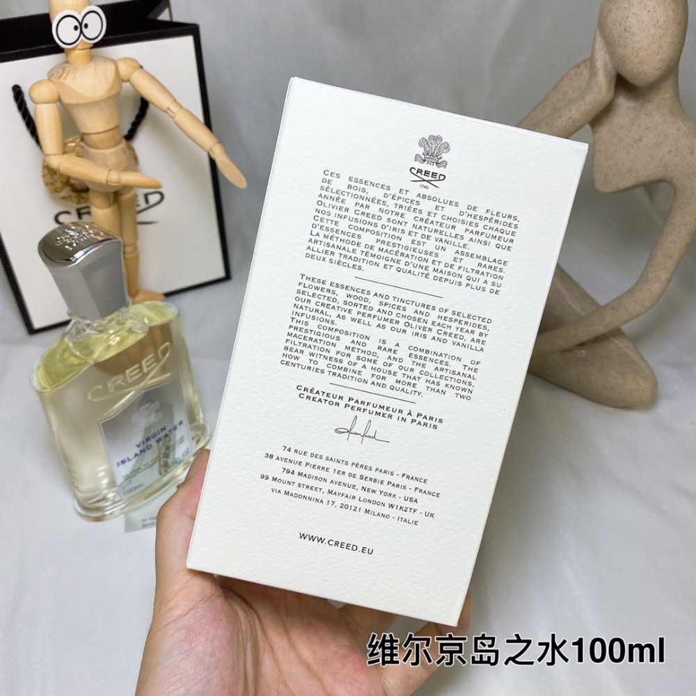 Creed 克雷德維爾京島之水Virgin Island Water 100ml-細節圖8