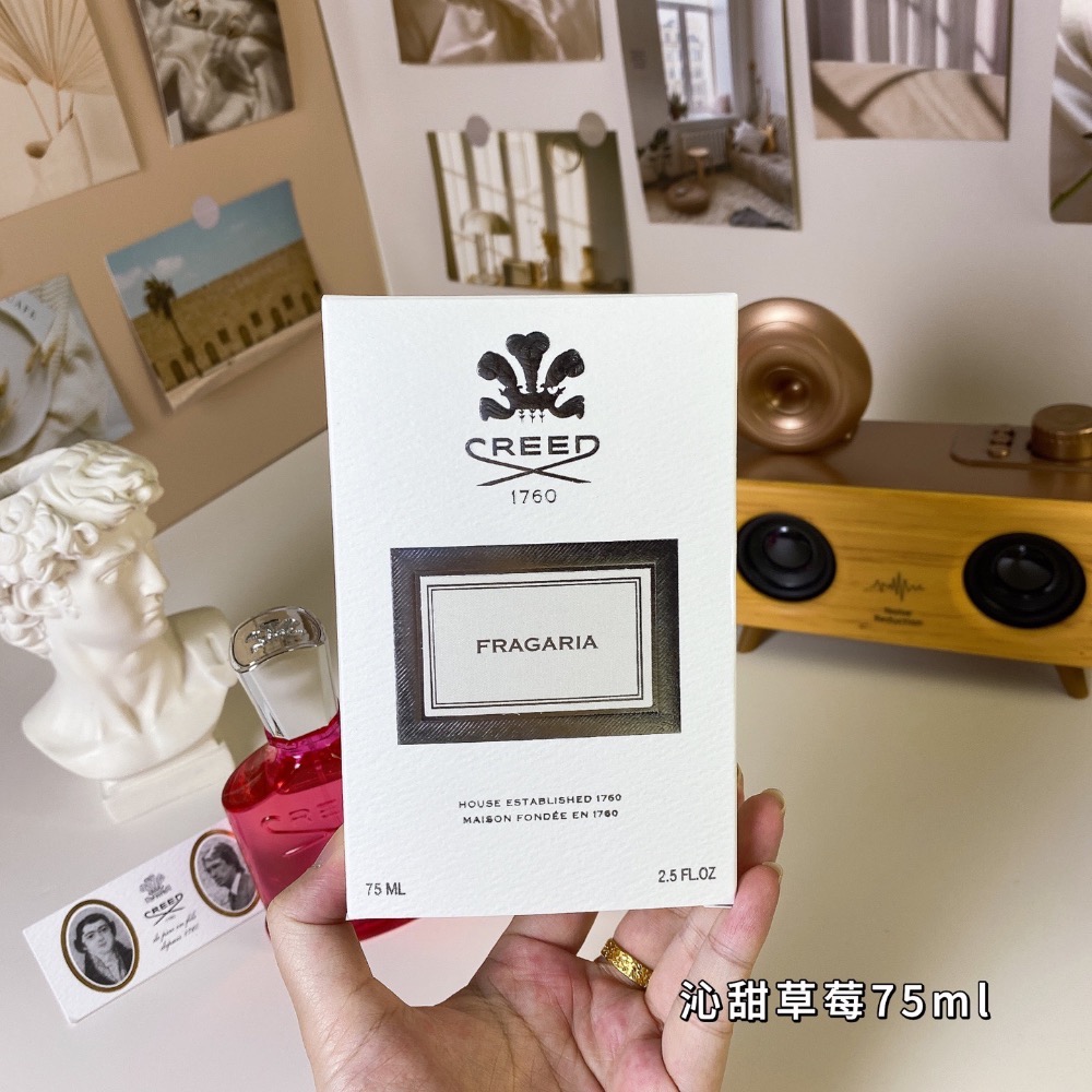 💥克雷德沁甜草莓/盛夏草莓75ml  Creed Fragaria, 2025-細節圖7