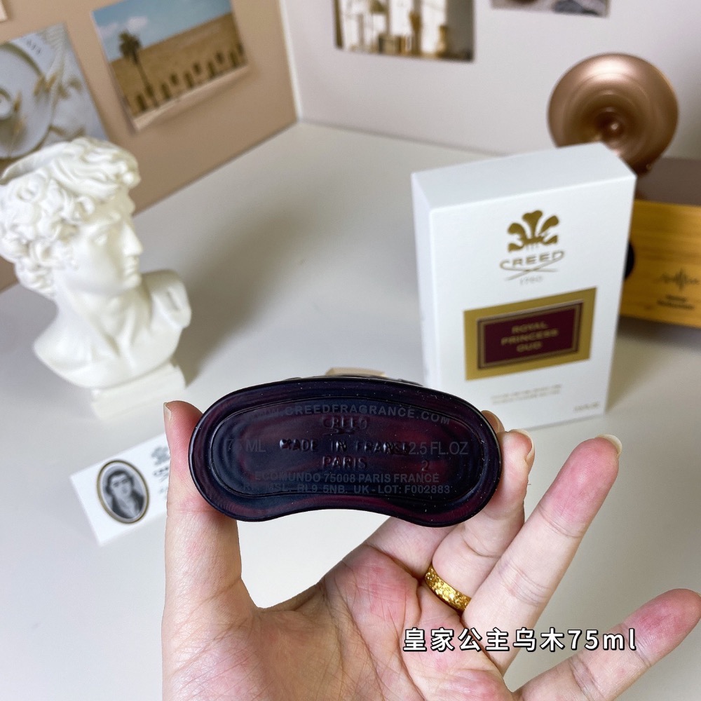 💥克雷德皇家公主烏木75ml  Creed Royal Princess Oud, 2024-細節圖3