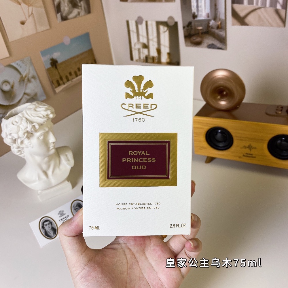 💥克雷德皇家公主烏木75ml  Creed Royal Princess Oud, 2024-細節圖5