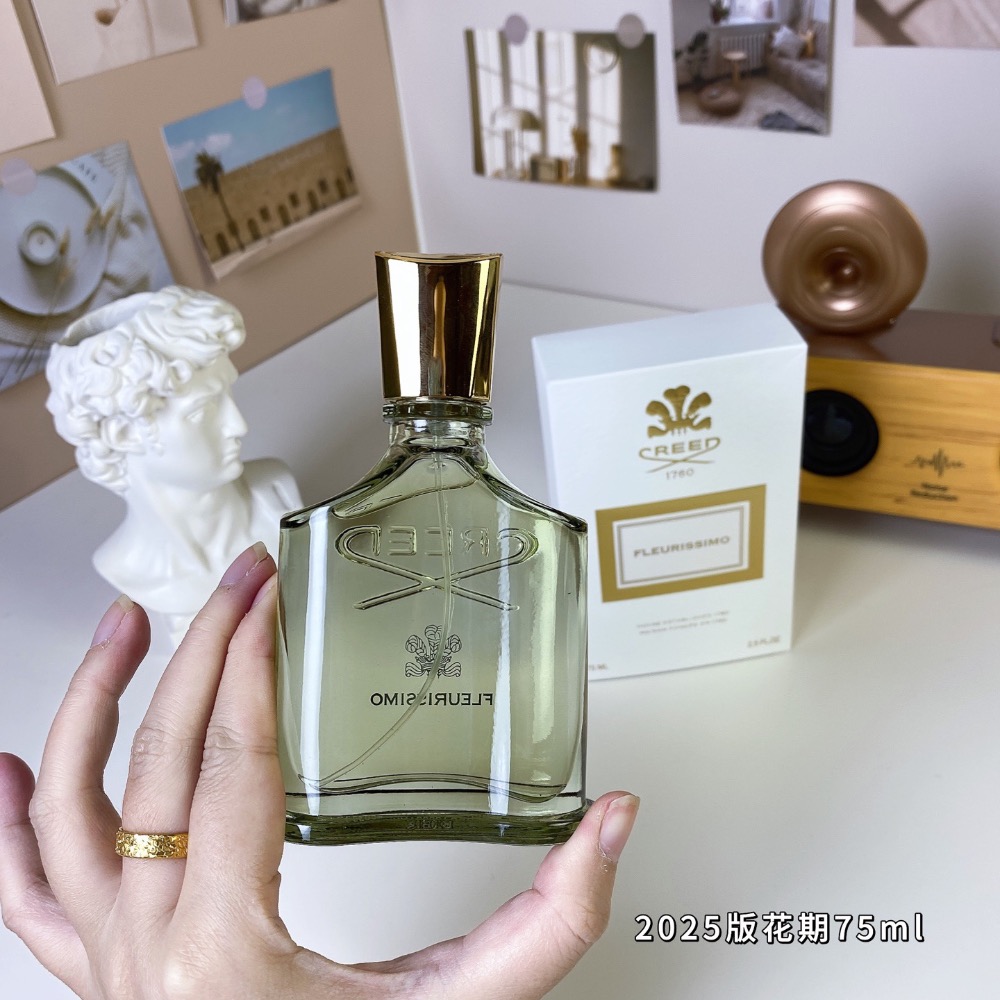 克雷德2025版花期75ml-細節圖4