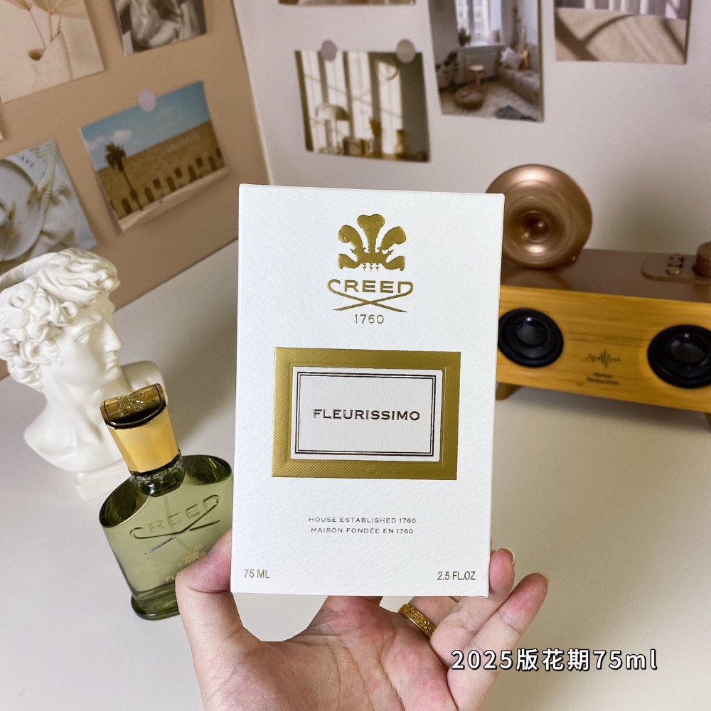 克雷德2025版花期75ml-細節圖5