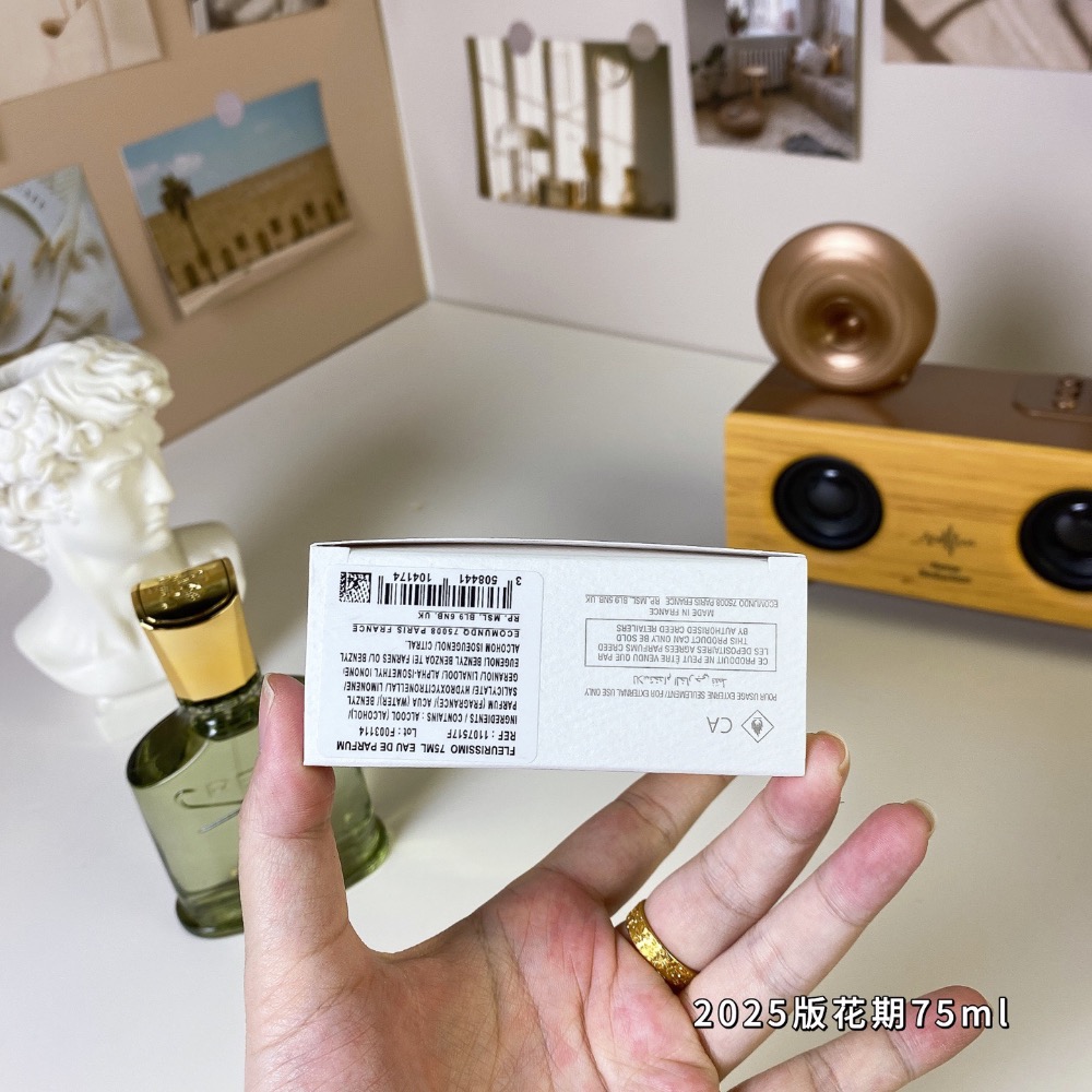 克雷德2025版花期75ml-細節圖6