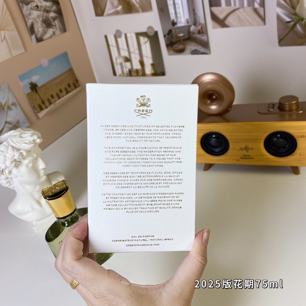 克雷德2025版花期75ml-細節圖7
