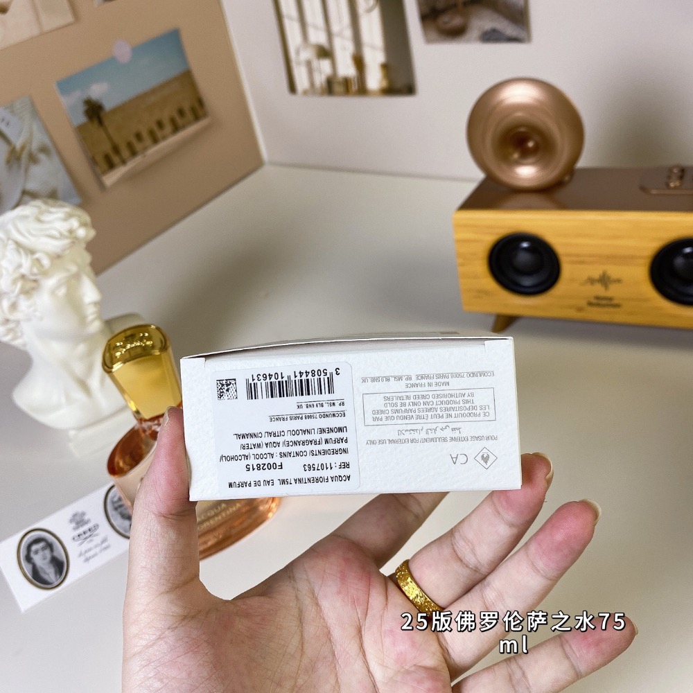 克雷德2025版佛羅倫薩之水75ml-細節圖6