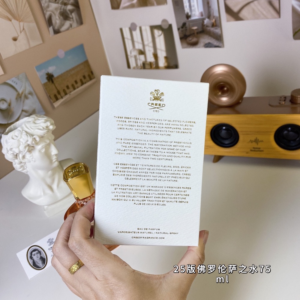 克雷德2025版佛羅倫薩之水75ml-細節圖7