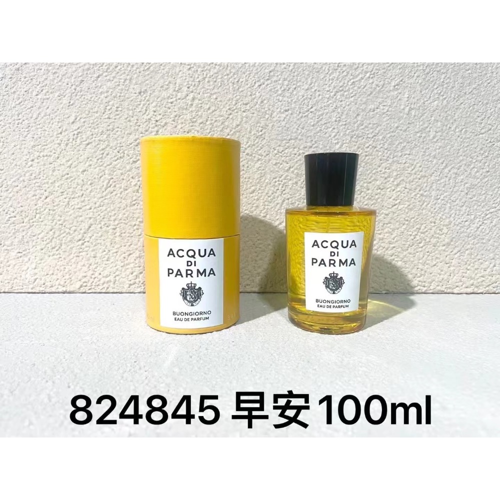 帕爾瑪黑調古龍水系列100ml-細節圖2