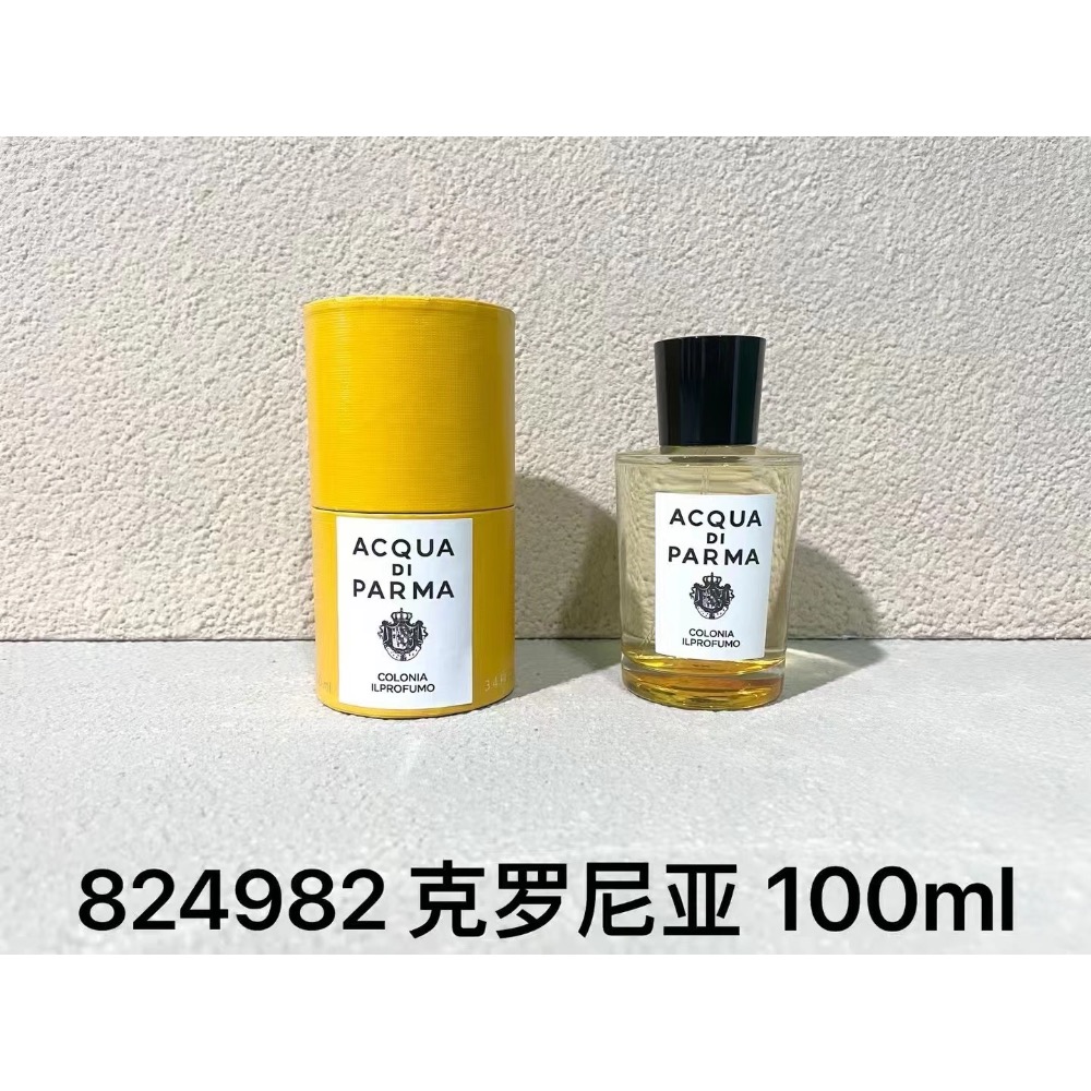 帕爾瑪黑調古龍水系列100ml-細節圖4