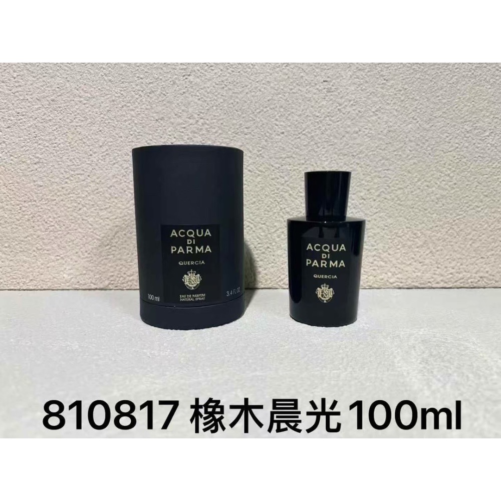 帕爾瑪黑調古龍水系列100ml-細節圖6