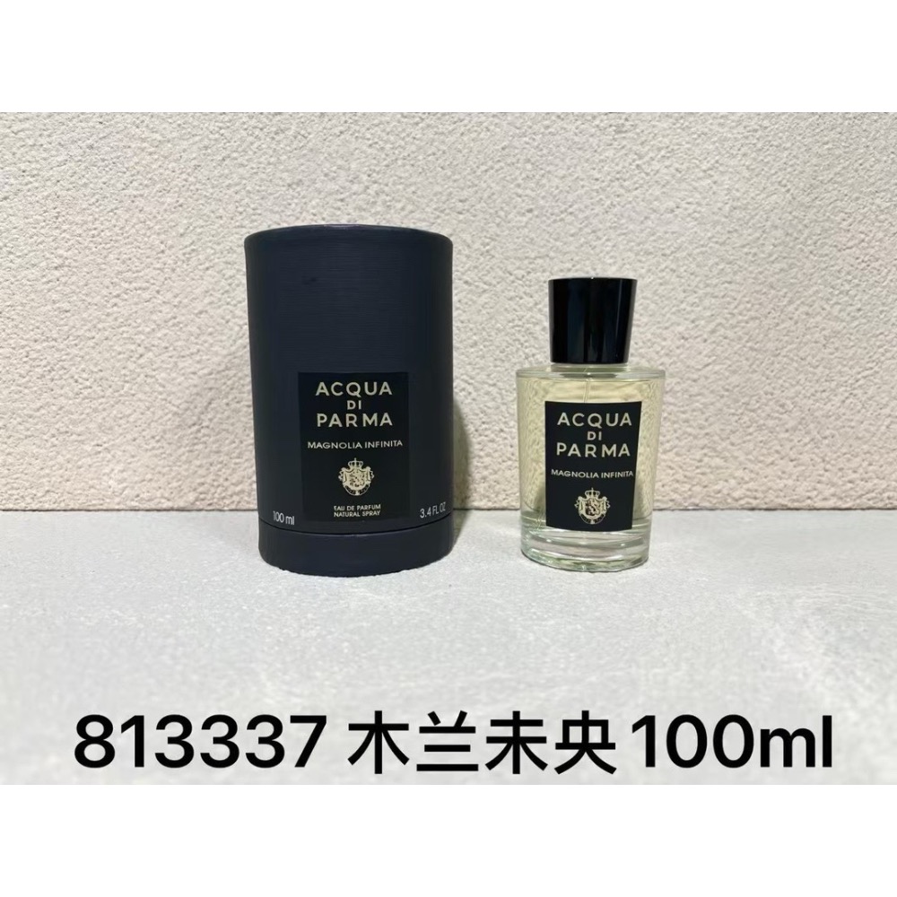 帕爾瑪黑調古龍水系列100ml-細節圖7
