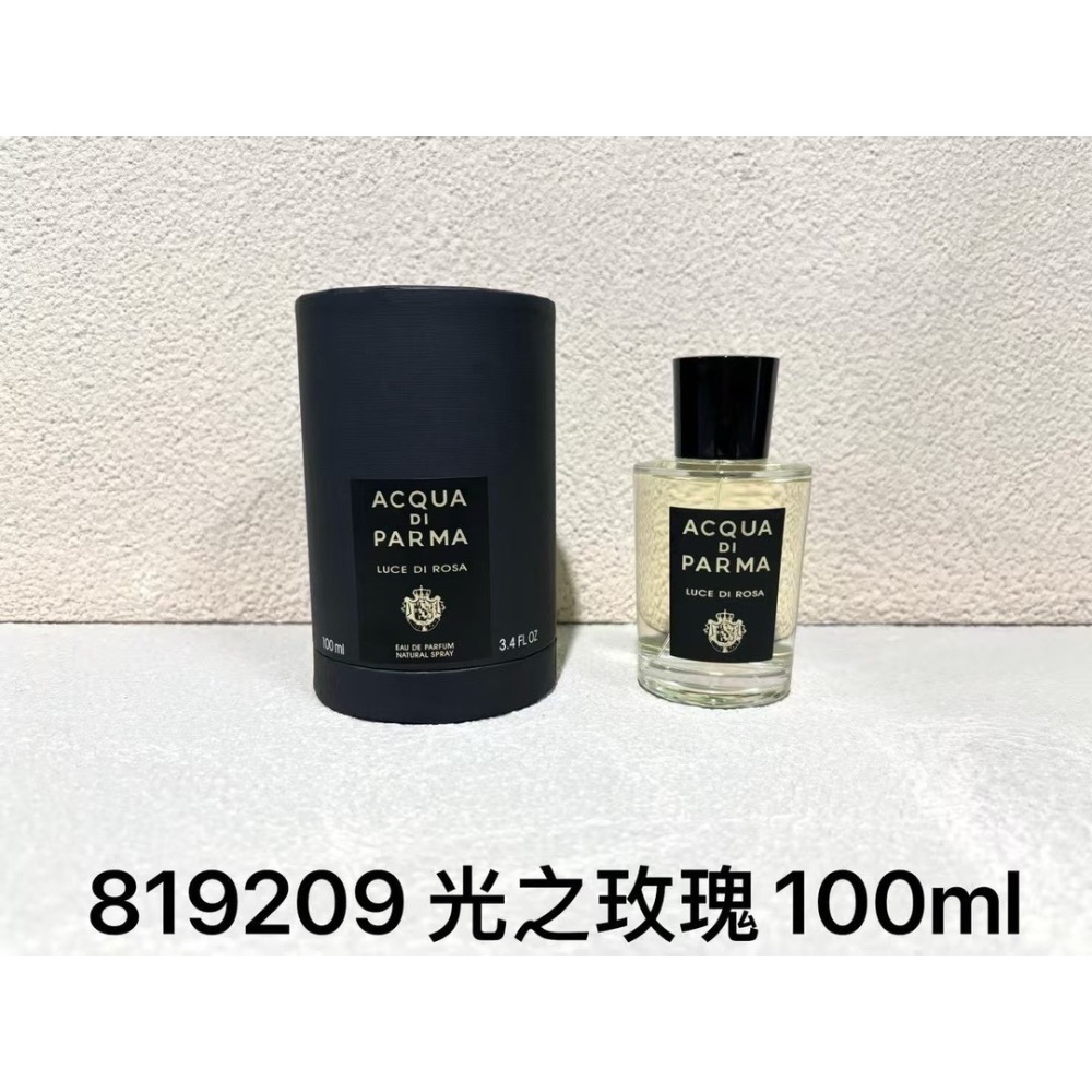 帕爾瑪黑調古龍水系列100ml-細節圖8