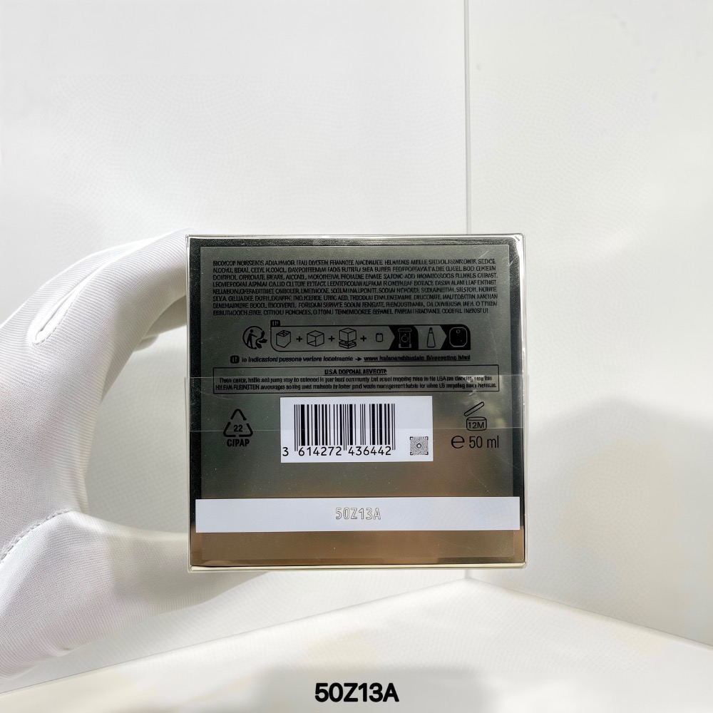 HR赫蓮娜高光精華乳50ml-細節圖5