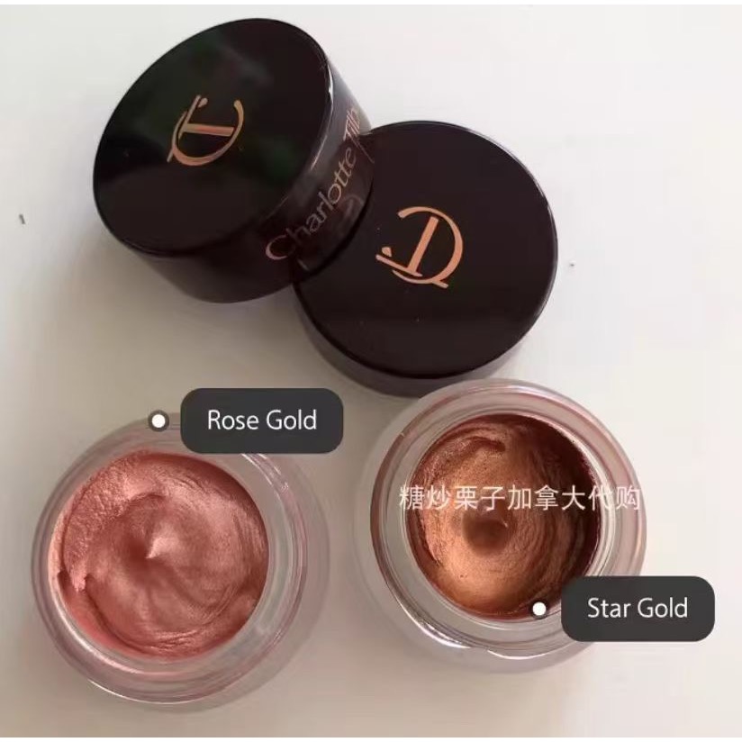 CT單色眼影膏7ml-細節圖2